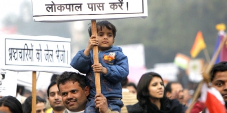 PM Modi - Lokpal Now